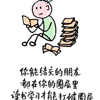 《好好说话》——脱口而出，实际上是“心”在脱口而出