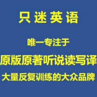 《点灯》第八章品牌定位