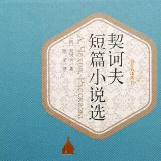 谜样的性格1883年