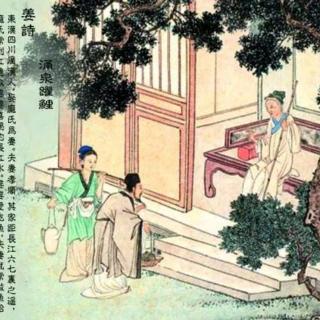 尤金：行孝顺为先（大平：孝敬爹和妈）