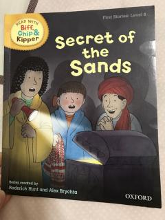 secret of sand
