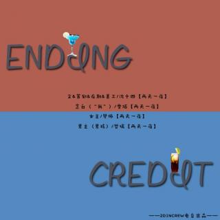 Ending Credit 