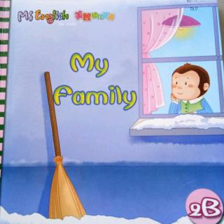 Elsa讲英文绘本《My Family》