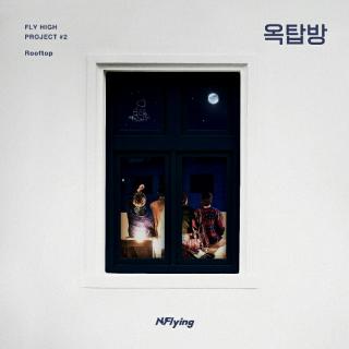 N.Flying ––Rooftop