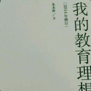 15~勤奋学习，不断充实自我