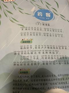 被遗忘的我