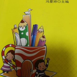 幼儿世界非黑即白上