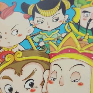乌鸡国除妖慧儿