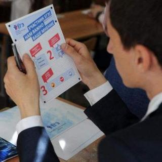 《双语新闻》中文纳入俄罗斯高考第一年 莫斯科女考生喜得满分