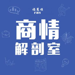 2019，三星在中国是王者归来，还是垂死挣扎？