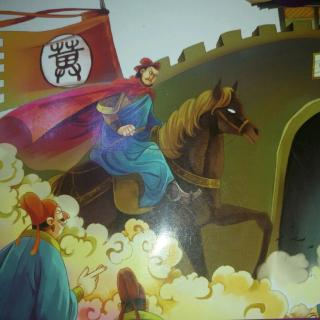 资治通鉴–汉纪–12楚河汉界