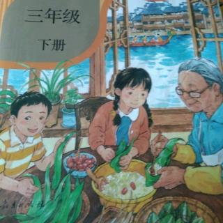 《慢性子裁缝和急性子顾客》