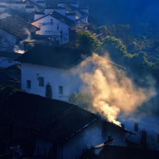 山居思绪/德馨芳