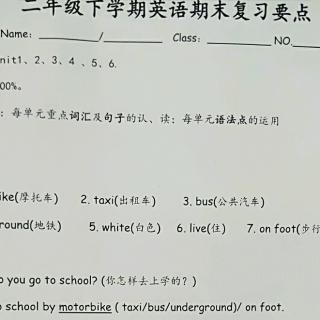 读英语资料