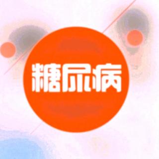 为什么要找对医护人员长期随诊？