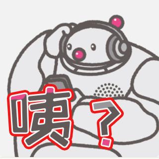 vol.06：分享一些带来凉意的故事！_兽洗锅FM