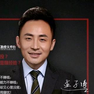 2019社交电商如何裂变赚钱