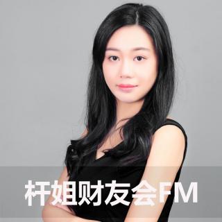 30强房企：谁是“注水”之王 