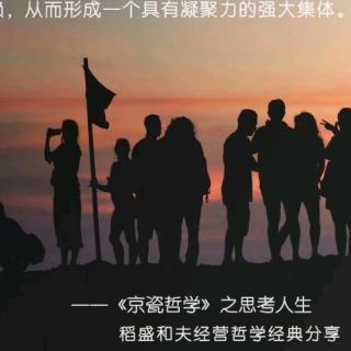 只要思考到每个细节目标一定能实现