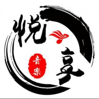 生僻字-陈柯宇