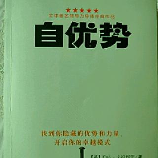 《自由势》结束篇