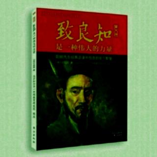 《黄直录》7.4