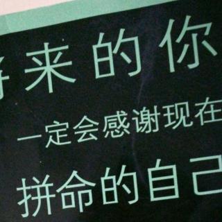 沉着冷静，临危不乱