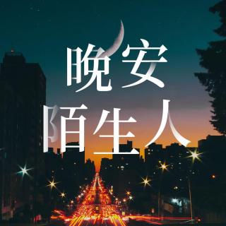 二胎妈妈熬夜猝死：多少成年人，一遍熬夜，一边养生？