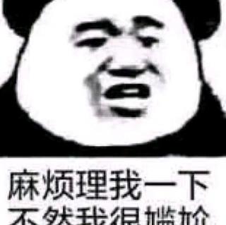 托福口语模！