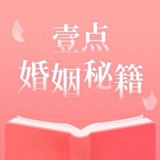 为什么你总是遇到渣男？