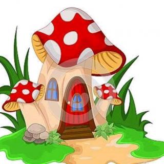 欢欢老师讲故事【蘑菇房子】