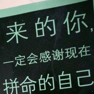 《我要出去一下，不用等我吃饭》