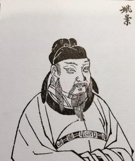 《中华上下五千年》姚崇灭蝗救灾p35-36