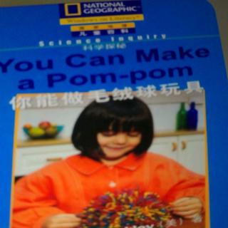 You Can MaKe a Pom-Pom