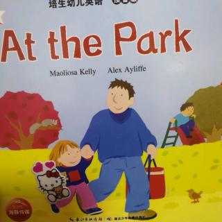 at the Park(小宝）