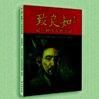 《黄直录》7.6