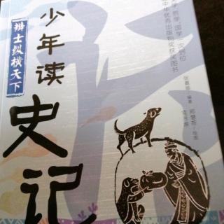 两个刺客