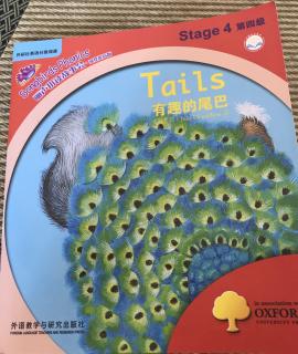 Tails(1-3页第二遍）