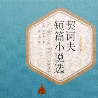 厨娘出嫁1885年