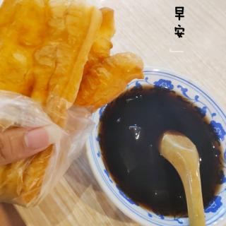 阿肆