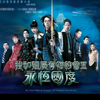 王馨平《爱债几时还》