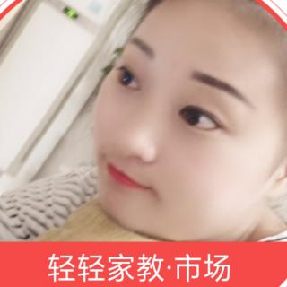 ？严格自律的王道人生观