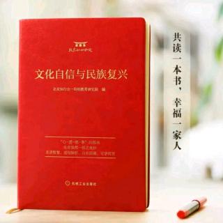 送给准备退休企业家的八个字：在难处磨，在高处炼！ 190709