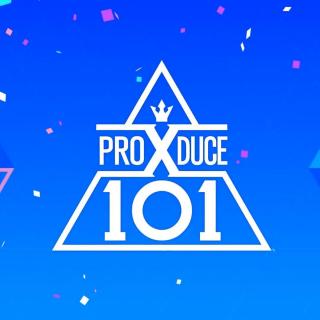 【Produce x101】第二轮竞演 Attention