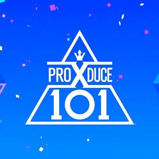 【Produce x101】第一轮竞演 拍手