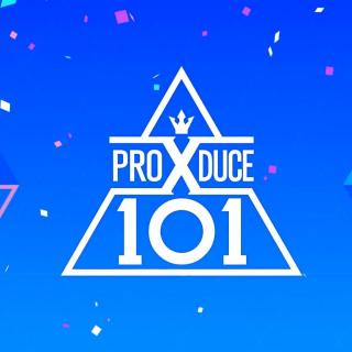 【Produce x101】第三次竞演  MOVE 