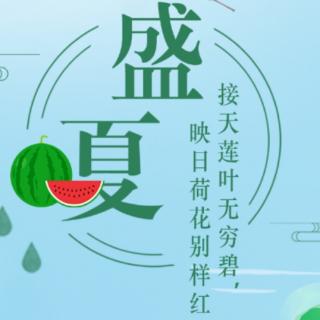 文化自信与民族复兴