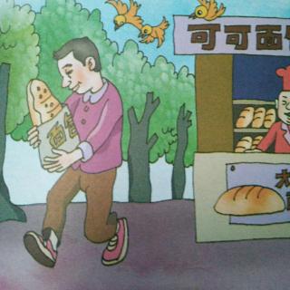 刘朝阳《一个生气的面包》