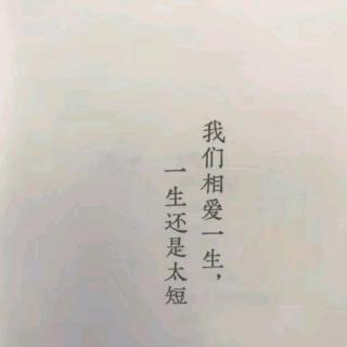 心有所向皆行之