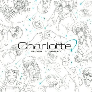 《想い》——麻枝准 《Charlotte》